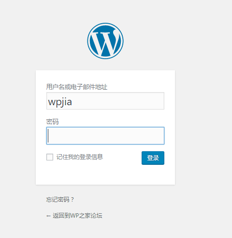 4步教你从零轻松安装WordPress-MyLoo科技网