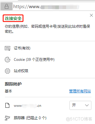 【宇麦科技】腾xun云登场！群晖NAS自定义域名教程来啦~-MyLoo科技网