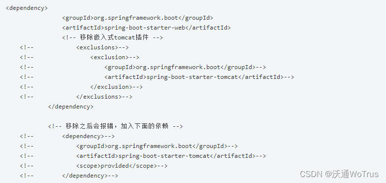 SpringBoot启动jar配置SSL证书插图5