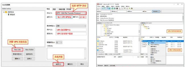 vps教程：香港VPS云服务器新手零基础入门使用教程(详细图文)-MyLoo科技网