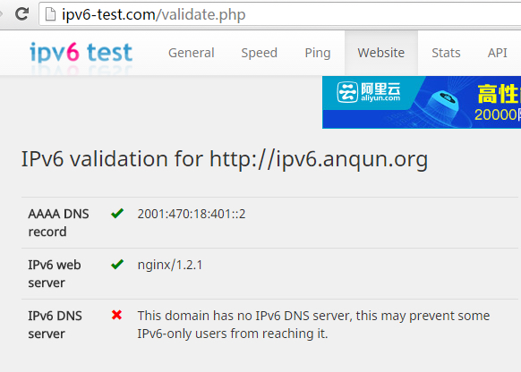 IPV4服务器如何支持ipv6访问-MyLoo科技网