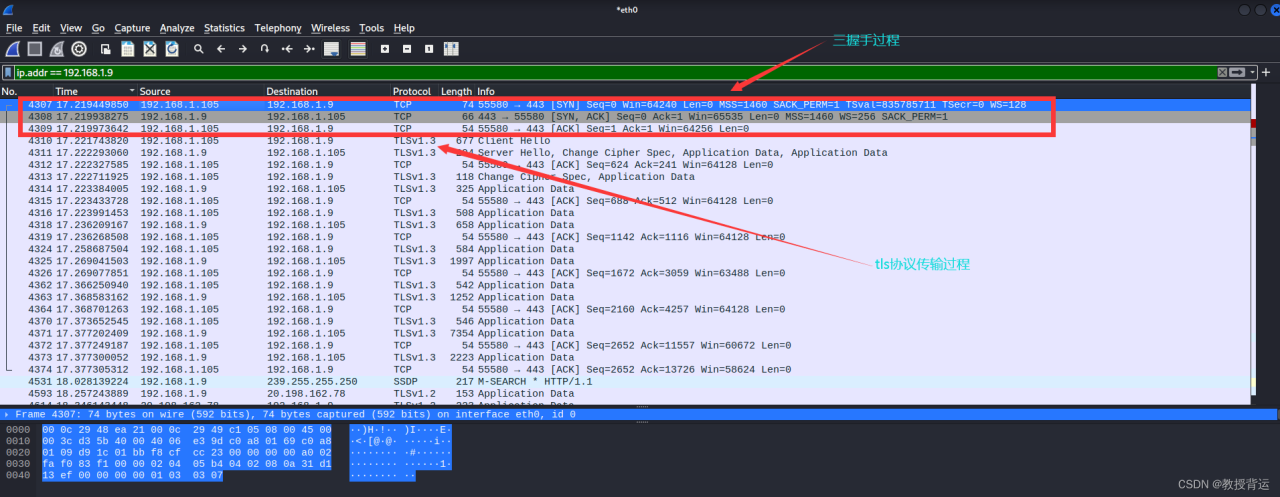 https搭建-基于phpstudy+openssl实现https网站搭建-MyLoo科技网