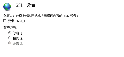 网站HTTP升级HTTPS完全配置手册-MyLoo科技网