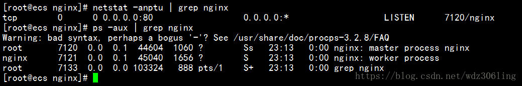 Nginx部署https网站插图