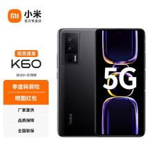 RedmiK60至尊版前瞻双芯狂暴调教秒杀iPhone-MyLoo科技网