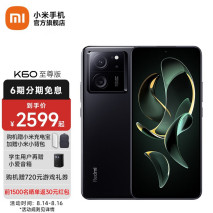 Redmi K60至尊版的用户评价出炉了，你们选16G+512G还是16G+1T？插图6