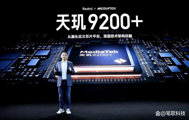 K60至尊版，满血释放天玑9200+，雷军：177万分，跑分第一插图7