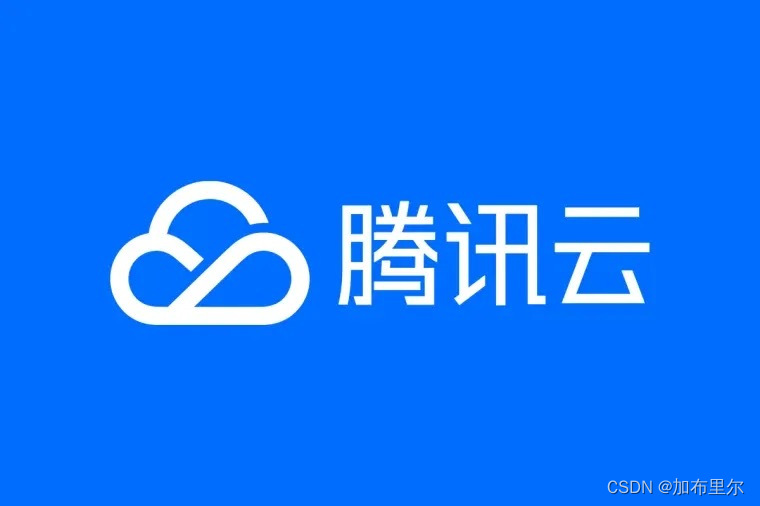 2023年腾讯云轻量服务器评测：2核2G4M、4核8G12M、16核32G28M-MyLoo科技网