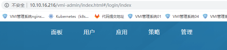 ubuntu 安装和配置nginx-MyLoo科技网