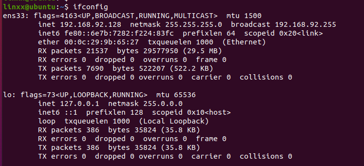 Ubuntu 20.04 网络配置插图