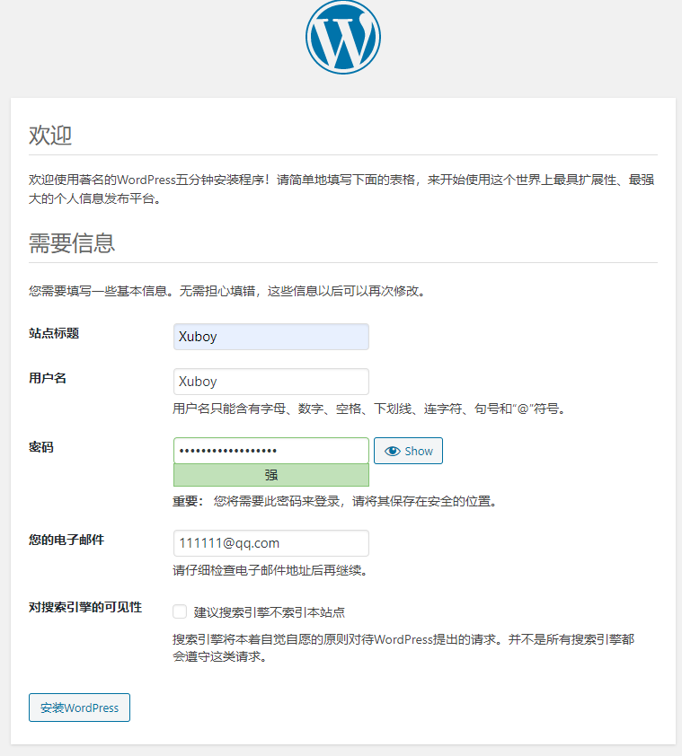 docker mysql+docker wordpress-MyLoo科技网