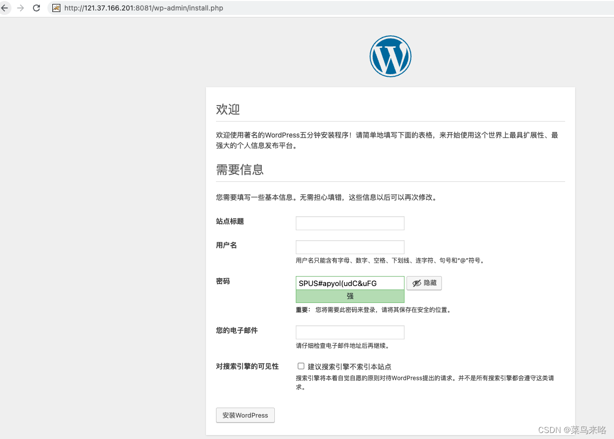 docker wordpress 连接数据库失败-MyLoo科技网