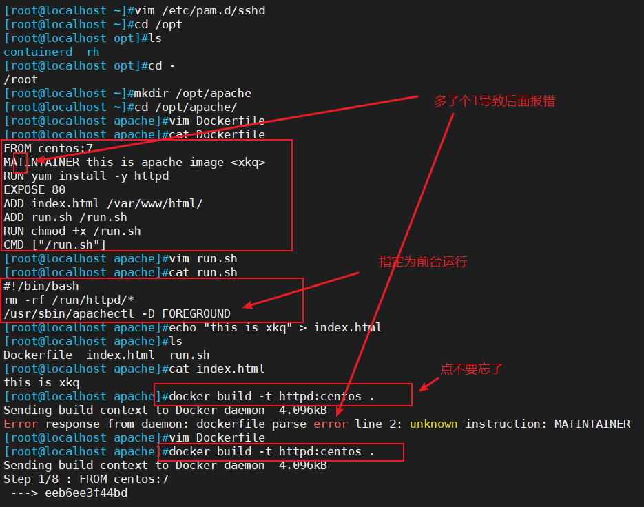 Dockerfile构建镜像与实战插图2