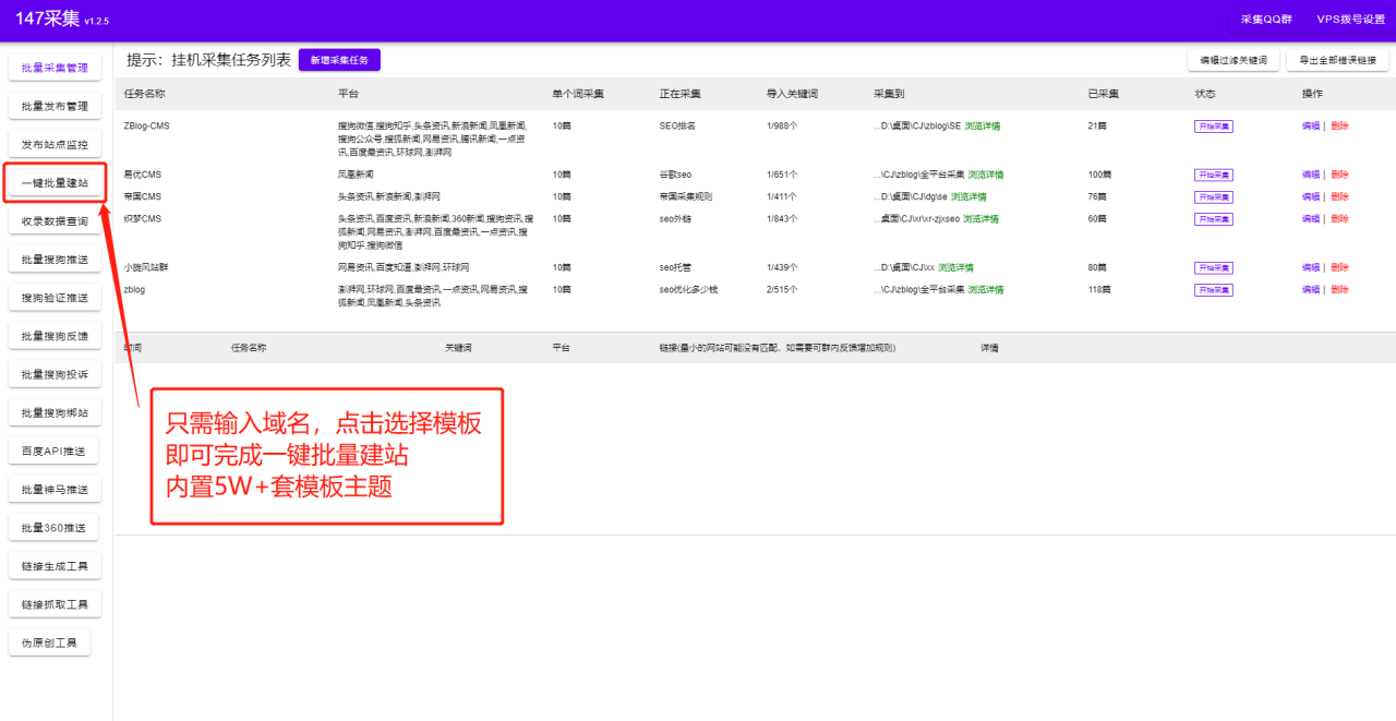 wordpress docker，docker部署wordpress网站，docker快速搭建wp网站插图