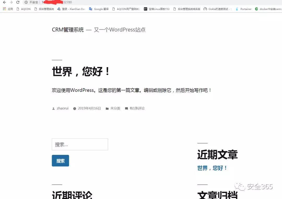 docker一键安装wordpress，真一键！-MyLoo科技网