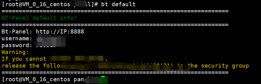 LINUX安装宝塔环境-MyLoo科技网