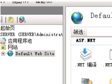 【IIS】部署网站时常见问题解决插图
