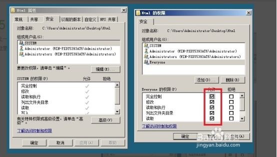 【IIS】部署网站时常见问题解决-MyLoo科技网