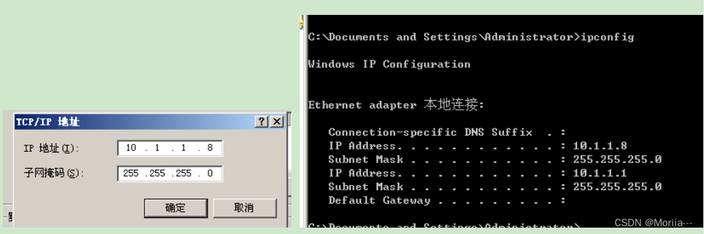 iis之web服务器搭建、部署（详细）~千锋插图10