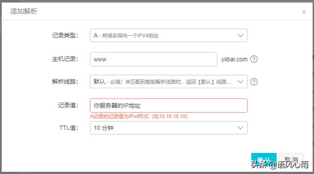 如何把自己的网站部署在网上_如何建设一个自己的网站(博客)-MyLoo科技网