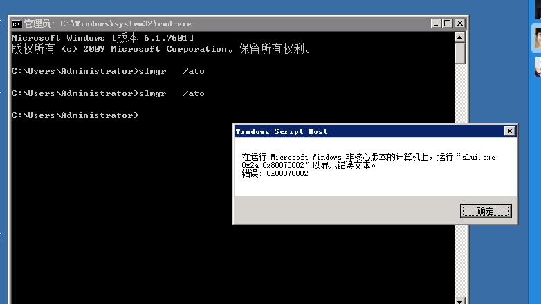 linux云服务器发布网站吗,云服务器如何部署web项目？-MyLoo科技网