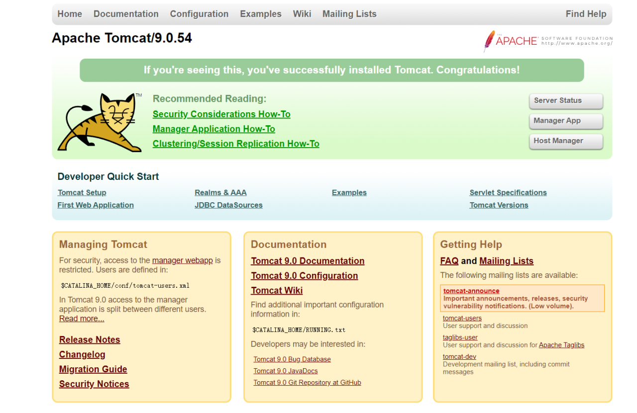 三分钟安装使用Tomcat,进行网页项目简单部署插图5