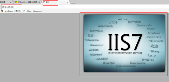 IIS网站部署步骤以及常见异常解决方案插图4