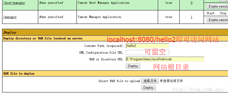 Tomcat项目部署方式--利用tomcat发布网站-MyLoo科技网