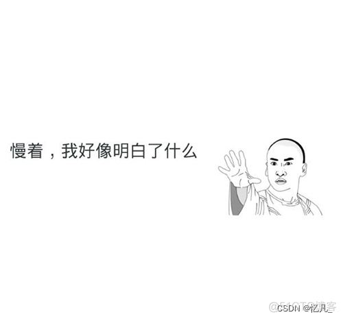 走进小程序【二】微信小程序环境搭建并初始化第一个小程序项目-MyLoo科技网