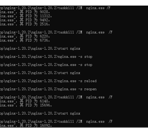 Windows中使用nginx部署网站_如何用nginx部署网站-CSDN博客-MyLoo科技网