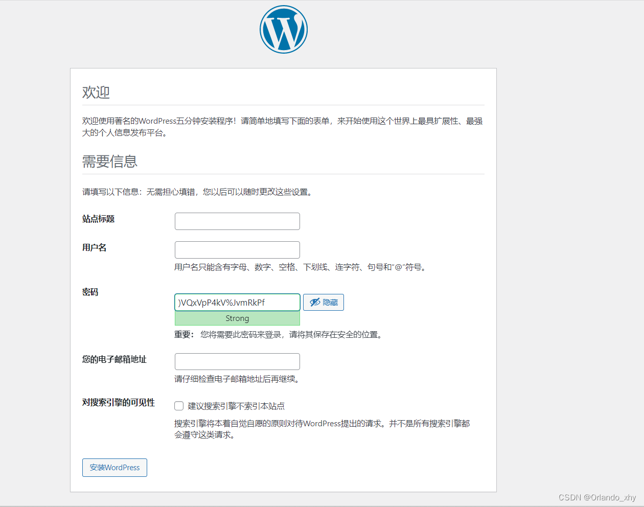 从零开始搭建Wordpress个人博客-MyLoo科技网