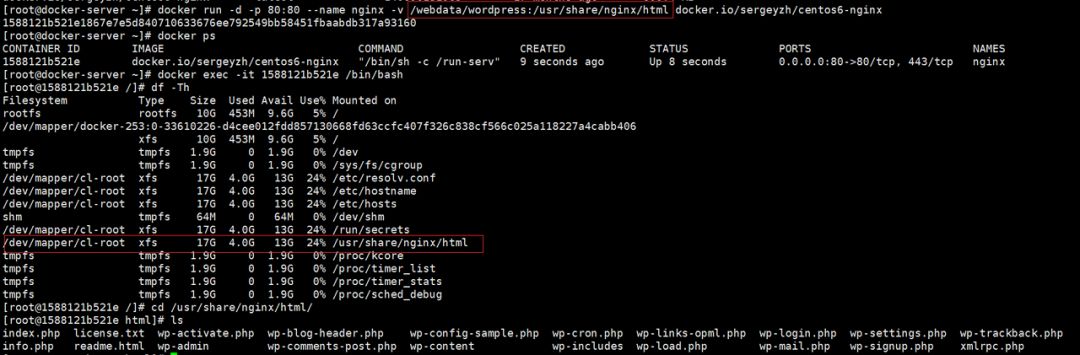 测开必知：Docker 从入门到精通（新手大全）插图11