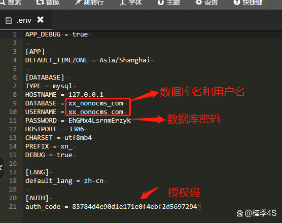 详解从0开始搭建微信小程序(前后端)的全过程-MyLoo科技网