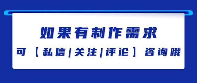 小程序搭建教程请收好！插图3