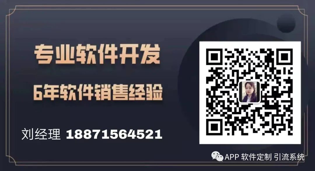 如何将两个微信小程序合并_微信小程序商城如何搭建？-MyLoo科技网