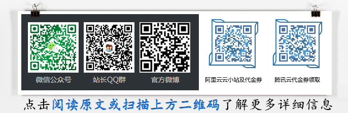 宝塔linux_宝塔面板建站基础教程：如何安装宝塔面板及建立博客网站-MyLoo科技网