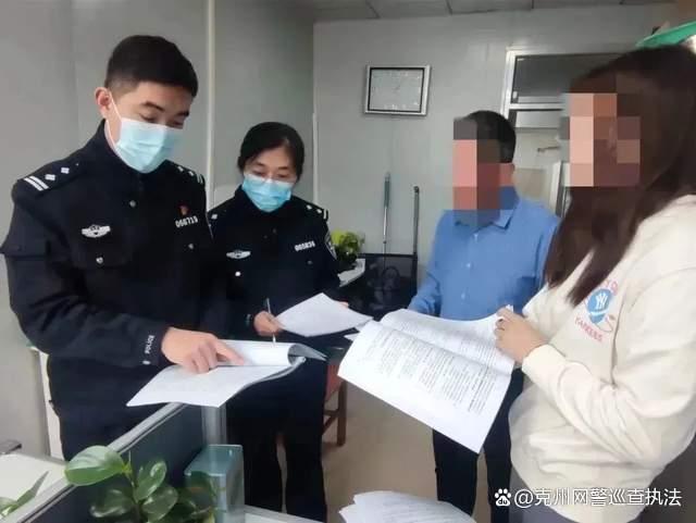 网警课堂｜手把手教你网站联网备案-MyLoo科技网