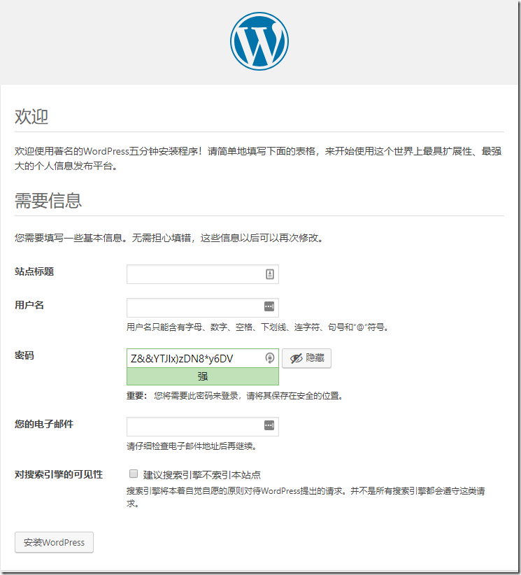 010.Docker Compose构建WordPress实战-MyLoo科技网