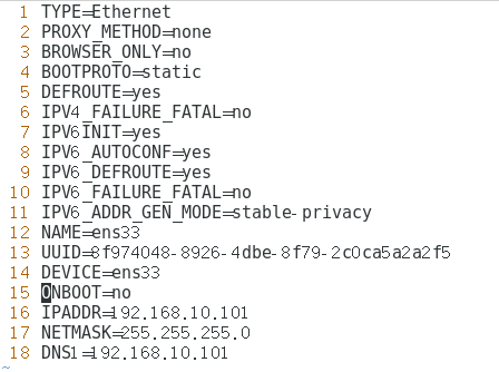 linux中DNS服务器的配置插图