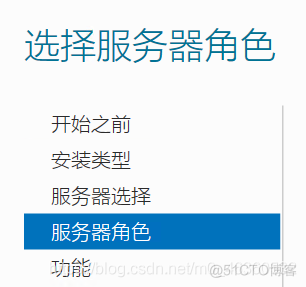 web网站发布：云服务器租用+IIS配置+网页部署到云服务器+用服务器IIS发布网站_服务器_15