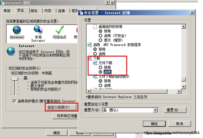 通过rsync服务将线上windows服务器数据备份到本地群辉服务器中-MyLoo科技网