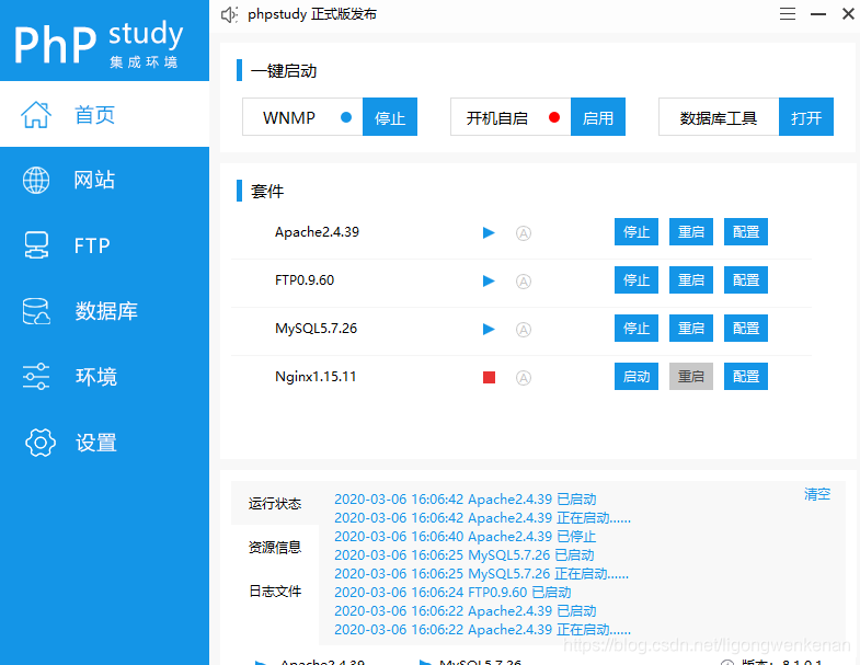 windows系统下wordpress建站-MyLoo科技网