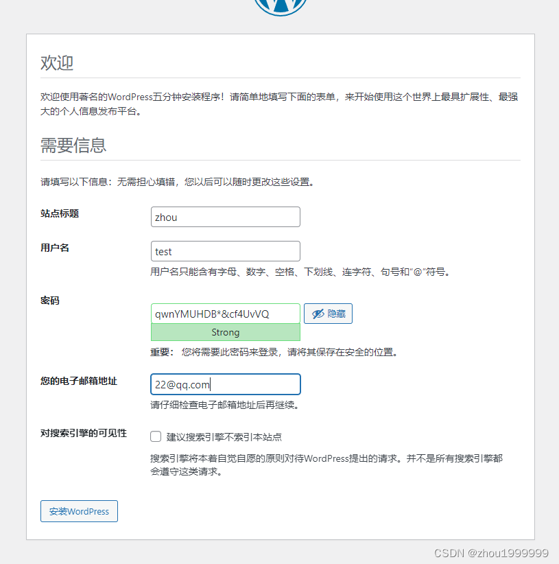 Docker WordPress安装-MyLoo科技网