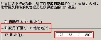 网站怎么放在服务器上访问,局域网里怎么访问服务器上的网页-MyLoo科技网