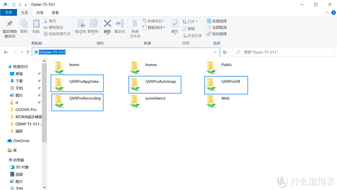 NAS家庭监控教程丨随时远程，300天回放  威联通TS-551超细演示插图9