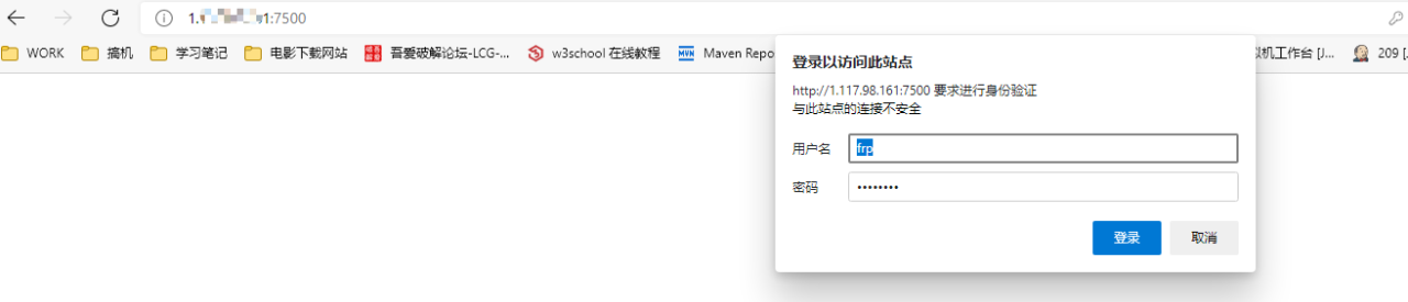 FRP内网穿透实现远程桌面/访问内网web教程(基于Linux和win)插图6