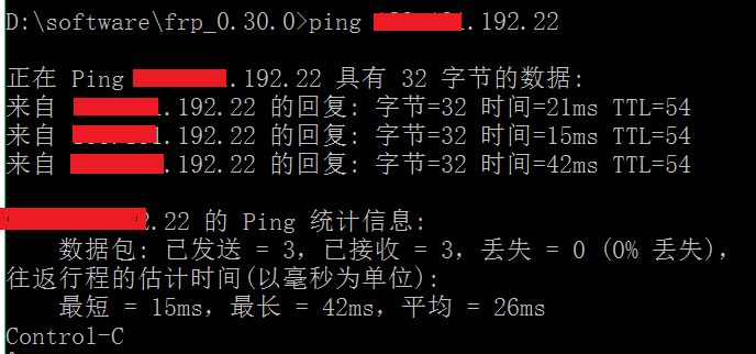 Windows客户端使用frp访问Linux服务器端-MyLoo科技网