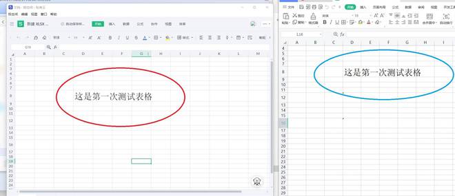 遇事不决极空间，零经验也可玩转NAS，极空间Z4S旗舰版使用体验插图41