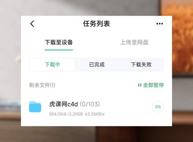 小白通往熟练玩NAS的捷径，超简单的绿联数据宝DH2600体验篇-MyLoo科技网