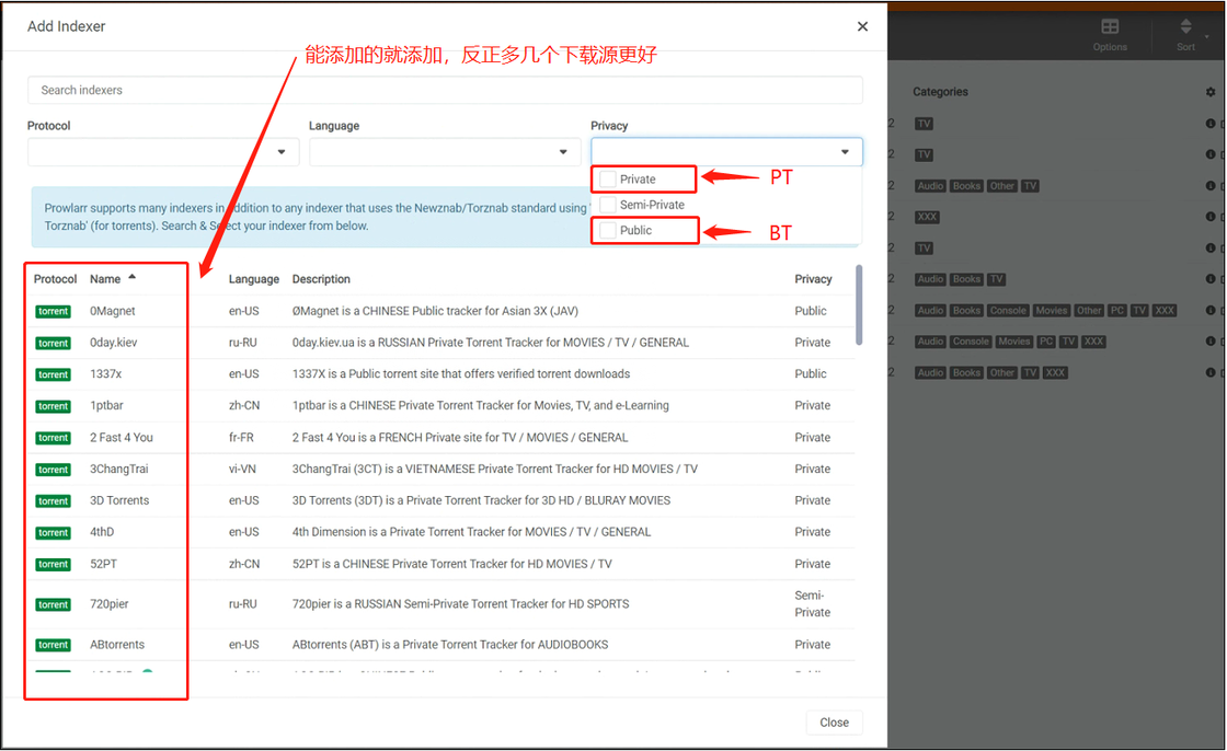 耗资过万，新手如何搭建家庭影院？绿联nas-tools详细教程插图27